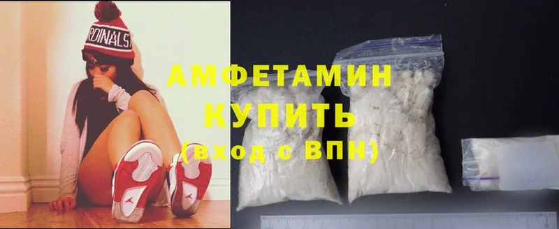 shop клад  Нахабино  Amphetamine Premium 